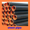 a53 grade b material steel pipe