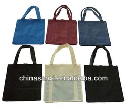 Custom Reusable Shopping Bags Wholesale