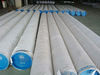 NEW BEST-SELLINGS tp321 seamless stainless steel pipe