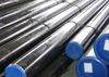 Steel Round Bar 42CrMo