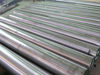 1.7225 alloy steel bar and plate