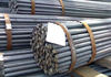 High Speed round tool steel,1.3343 / M2