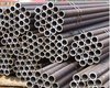10#Fuild seamless steel pipe at the lasted price