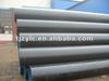 20#Fuild seamless steel pipe at the lasted price