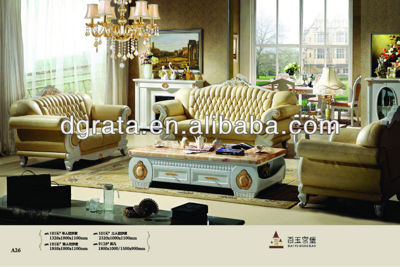 2013 modern white sofa set in genuine leather,jade and solid wood ...