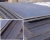 Low Alloy and High Strength Steel Plate a516 plate