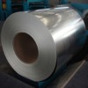 Galvanized Steel Coil scrap steel coils zinc coated sheets