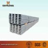 hot rolled U channel