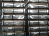 Carbon Steel Cold Rolled Coil/Plate