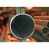 Electric Resistance Welded Pipe
