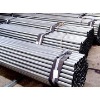 ASTM seamless stainless steel pipe 4130 pipe