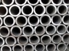 7075 Aluminum Alloy Tube/api 5l grade x42 pipe aluminum tube