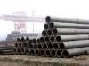 Carbon & Alloy Steel Pipe (LCST01) tensile strength seamless carbon steel pipe