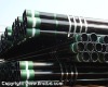 Gas/Oil Pipe Line gas line pipe