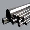 Stainless steel pipe 304L api 5l 304 seamless stainless steel pipe