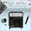 Rechargeable Guitar Amplifier With MP3 Player & Wireless Microphones