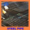 API 5CT steel pipe tube