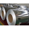 (SPCC,Q195)cold rolled steel coil q235 steel zinc coated sheets