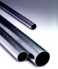 stainless steel pipe