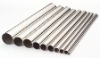 316 Stainless Steel Pipe