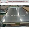 201 Cold Rolled stainless steel sheet