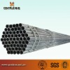 HOT DIP GALVANIZES STEEL PIPE