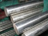 42crmo4 alloy steel round bars hot rolling steel bar