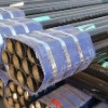 Top304 High quality stainless steel chrome pipe heavy pipe