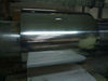 stainless steel sheet/Plate