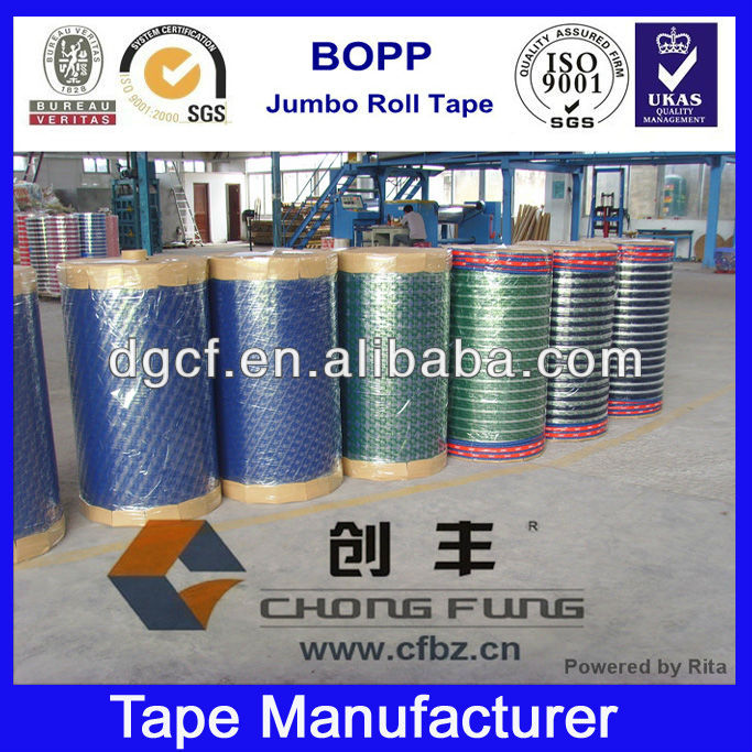 high viscidity heavy duty custom printed bopp tape jumbo rolls