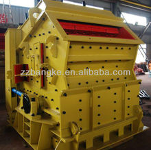 Railway superior performance shaft impact crusher from China