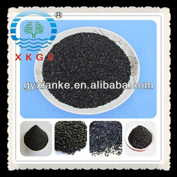 Coal Water Filter