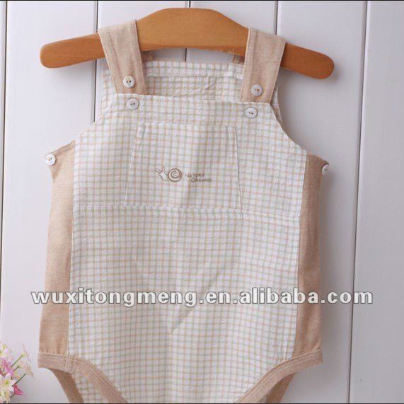 Baby Knit Vest