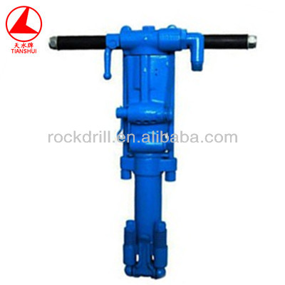  Bosch Hammer Drill 32 -  8