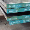 O1 hot rolled steel plate