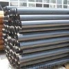 ASTMA106 GR.B carbon steel pipe price per ton