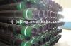 api5ct seamless pipe manufacture