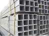Hot Rolled Square Tube