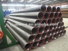 seamless pipe manufacturer