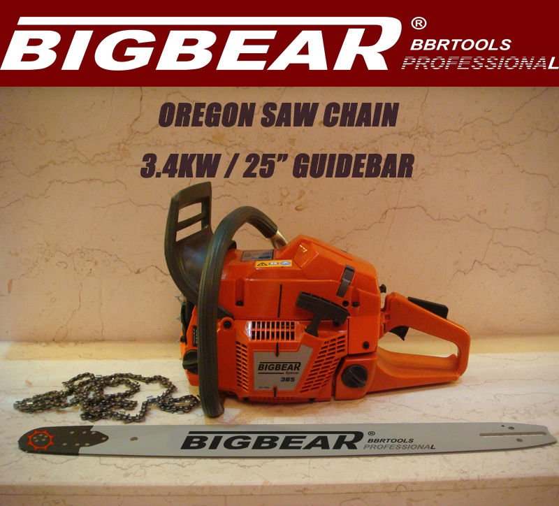 Husqvarna Chainsaw Logo. HUSQVARNA CHAIN SAW WITH CE