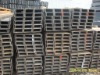 S235JR channel steel