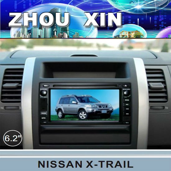 Nissan X Trail Bluetooth Troubleshooting