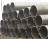 Fluid steel pipe