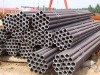 Q345 Thin-walled seamless steel pipe