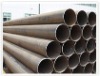 seamless structure steel pipe