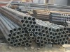 Carbon Seamless Steel fluid pipe at the best price