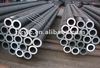 Carbon Seamless Fuild steel pipe