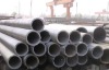 Carbon Seamless Steel Pipe at nice price