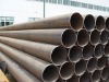 Low and Medium Pressure Boiler steel pipe