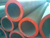 seamless steel chemical fertilizer pipe